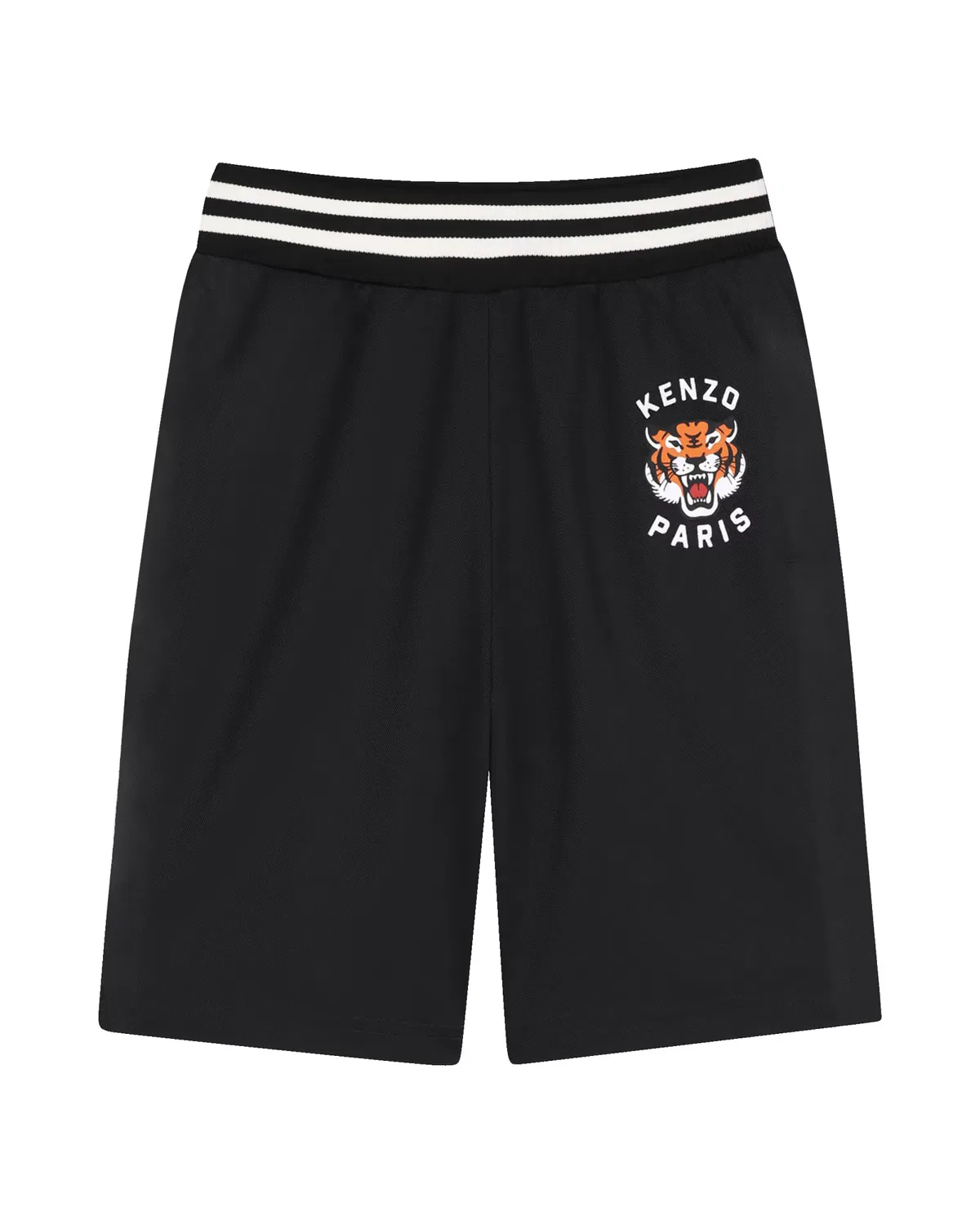 Детские спортивные штаны для мальчиков Kenzo Kids, Negro