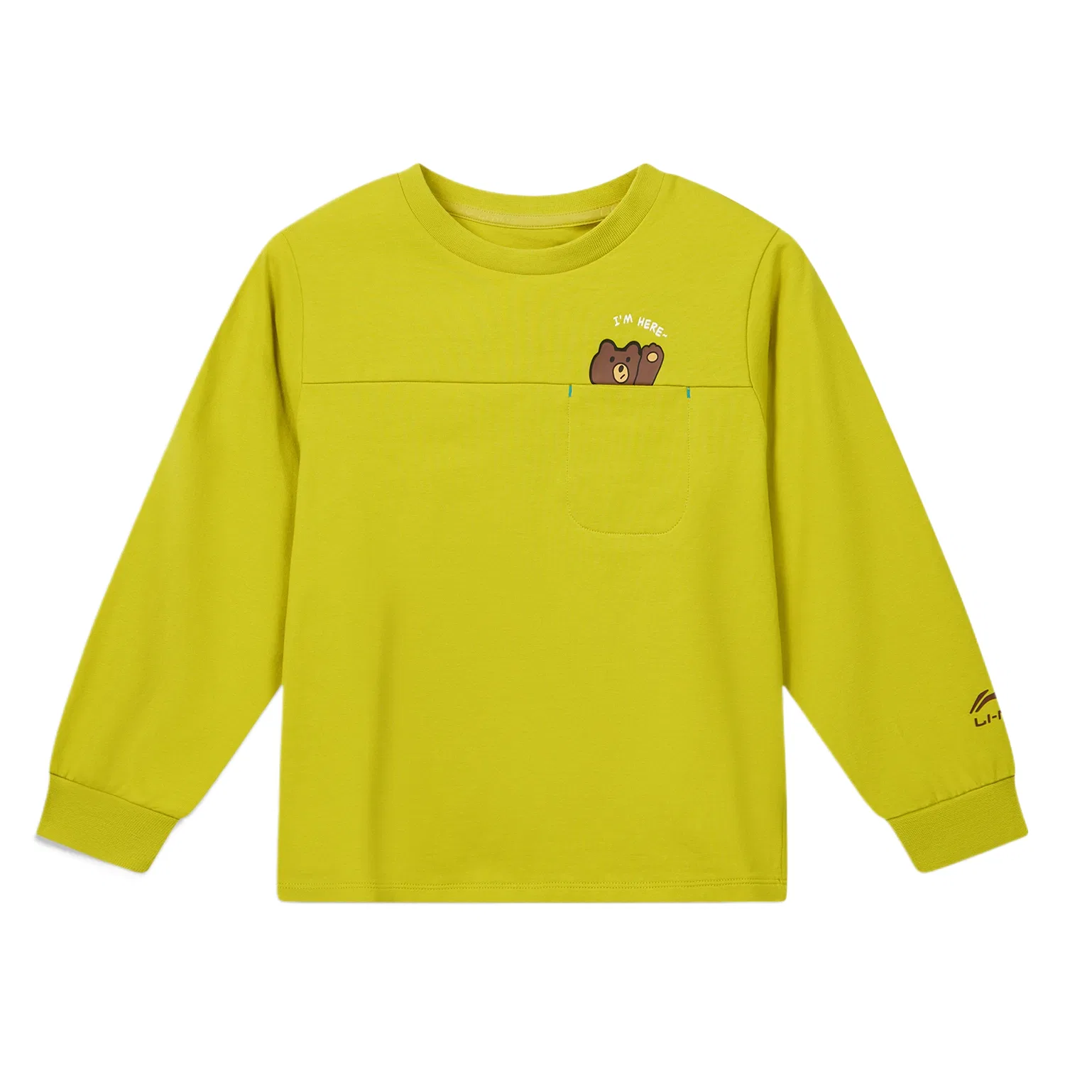 Детская футболка с круглым вырезом Olive Yellow Green Li-Ning