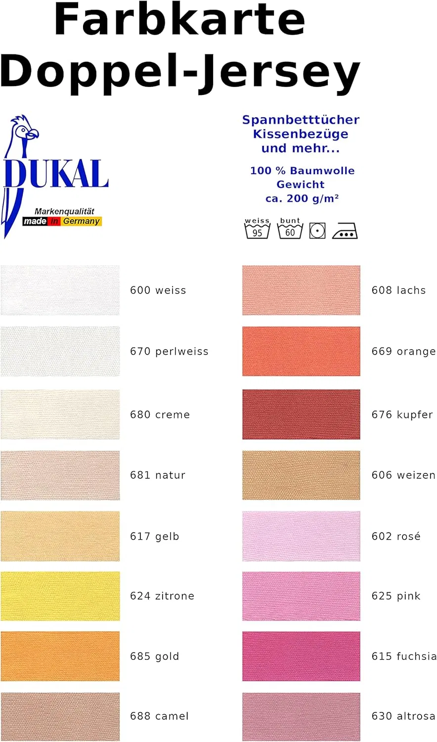 Чехол для подушки Dukal, 60x50 см, Бордовый — фото 3