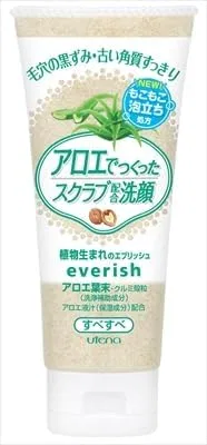 Скраб-пенка для лица Everlish Aloe Scrub Face Wash Utena, 135 г, набор 5 шт.
