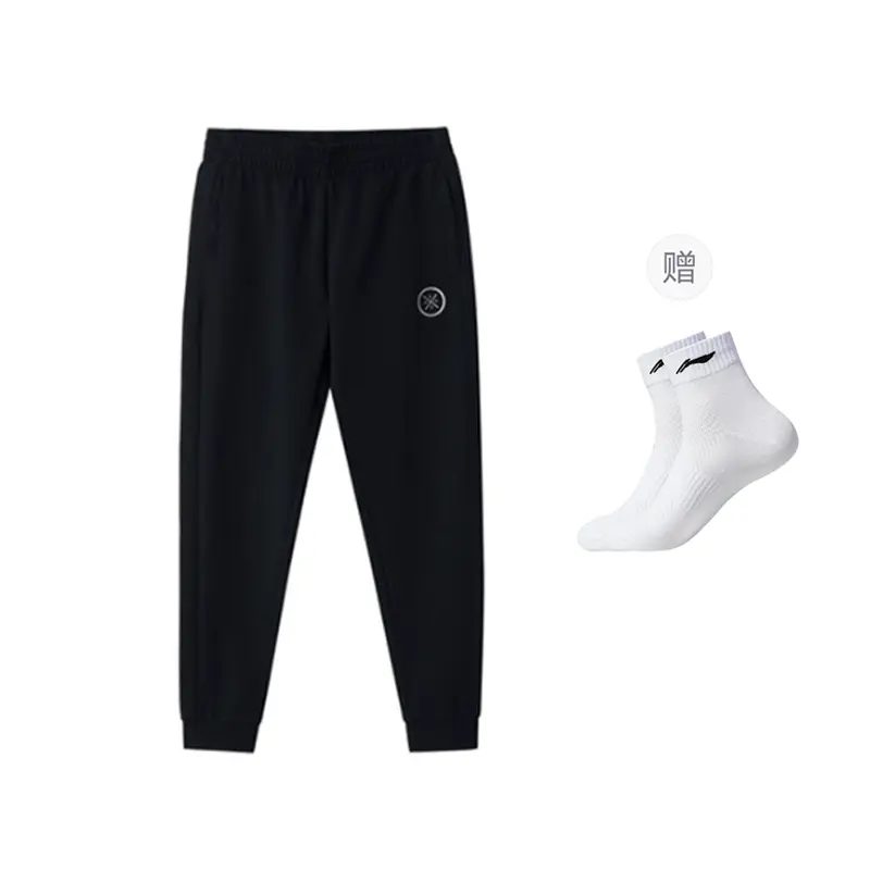 

Мужские спортивные штаны из трикотажной ткани LiNing, черный