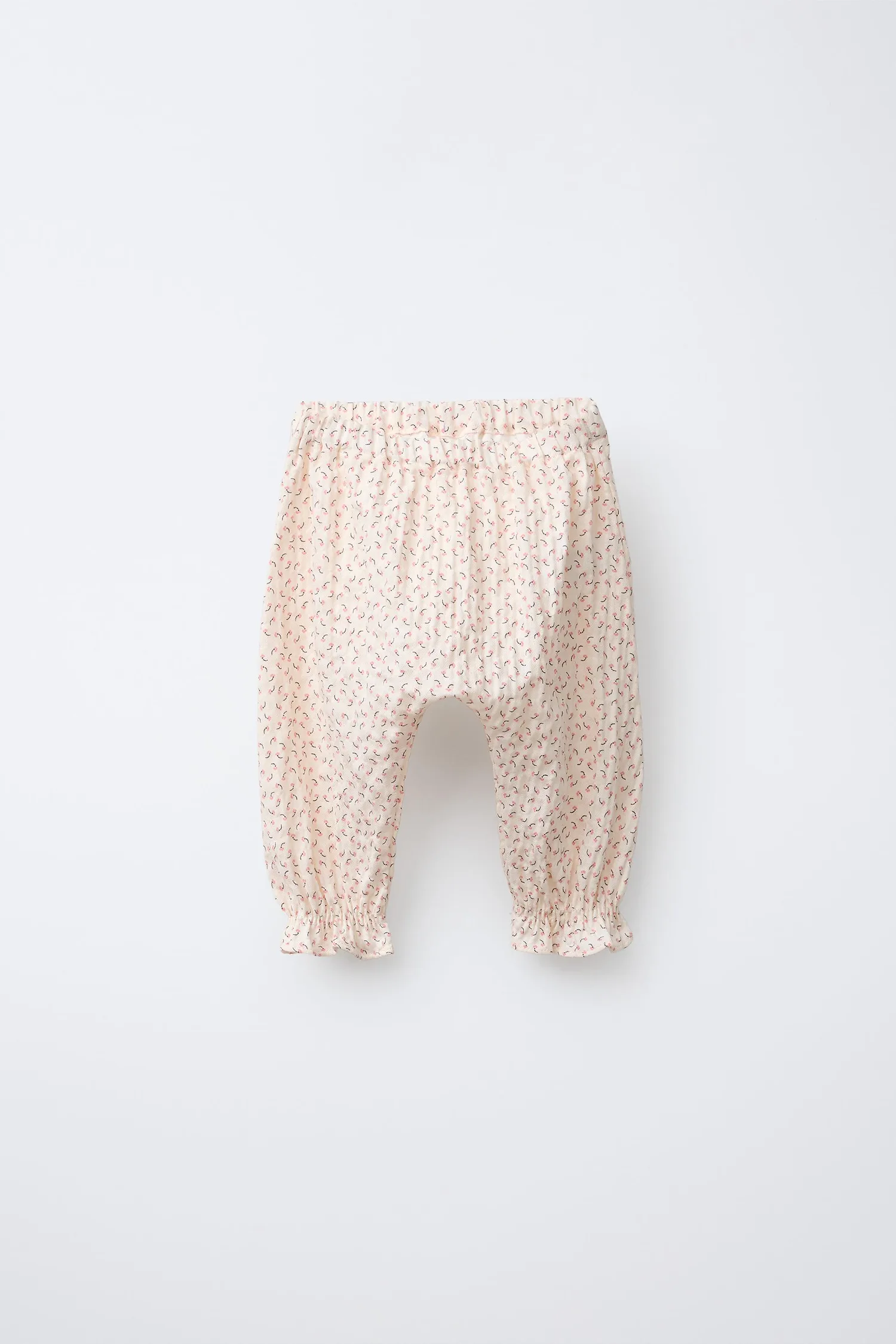 Спортивные брюки с цветочным рисунком Zara, экрю