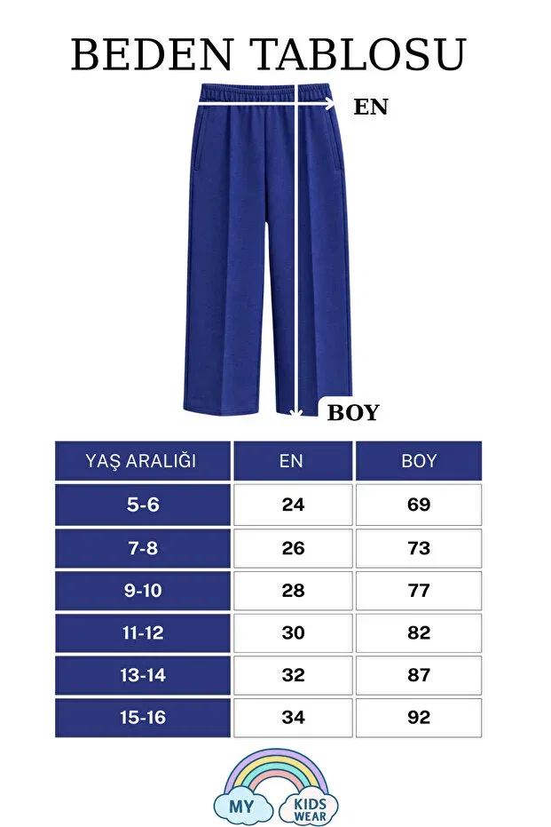 Детские спортивные штаны для девочек хлопковые My Kids Wear, Navy Blue — фото 3