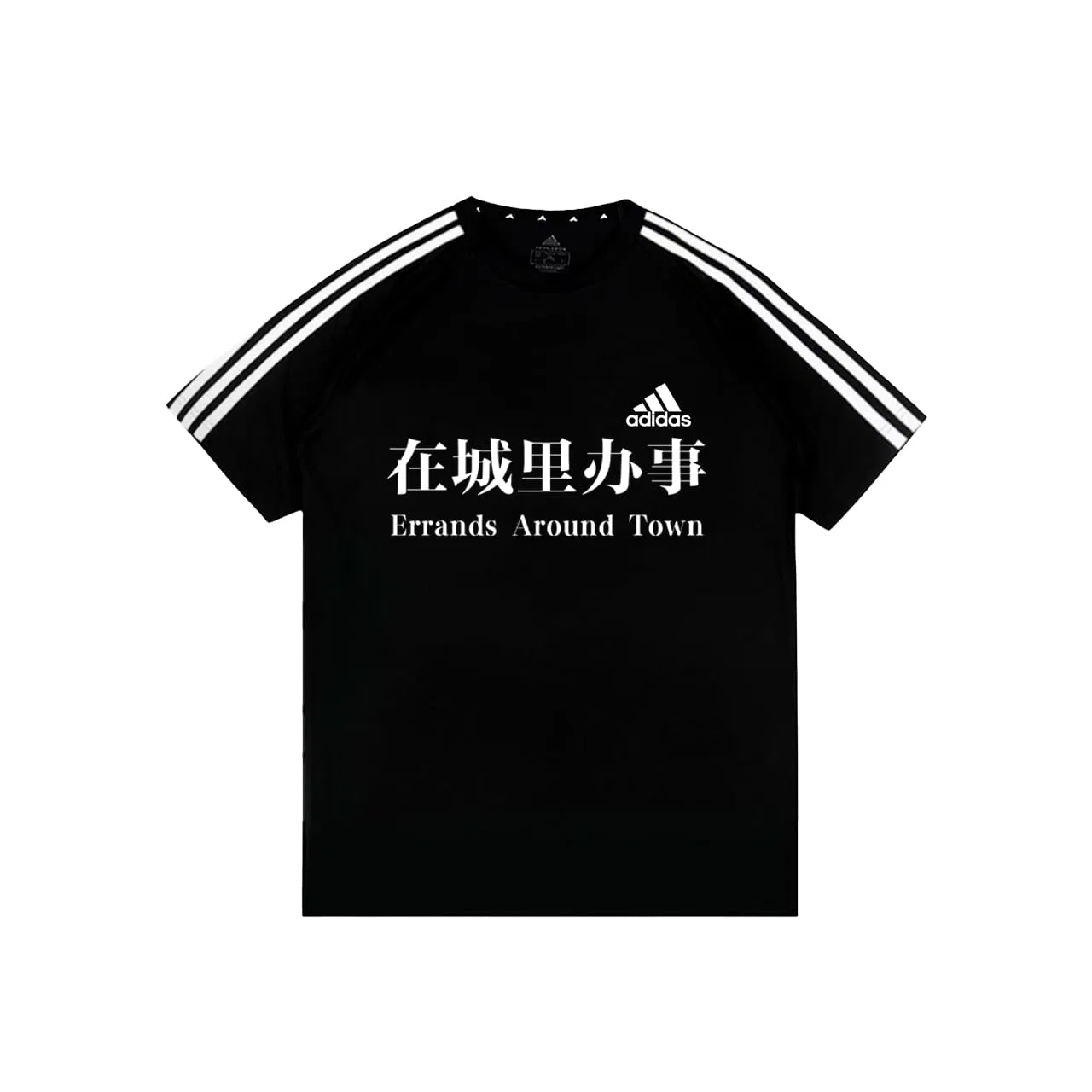 Футболка с полосками, Adidas, Black White