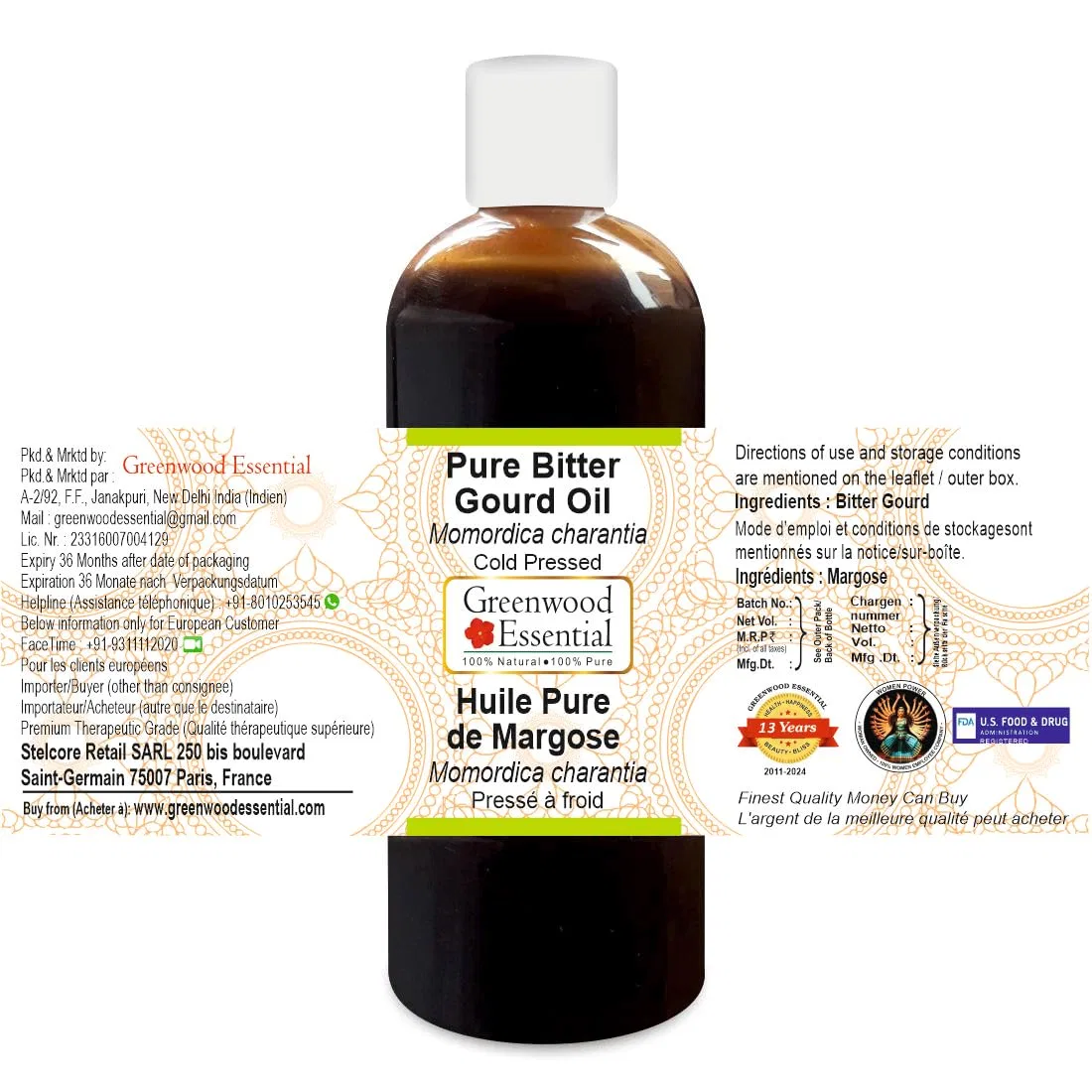 Масло для тела Pure Bitter Pumpkin Oil, Greenwood Essential, 200 мл — фото 2