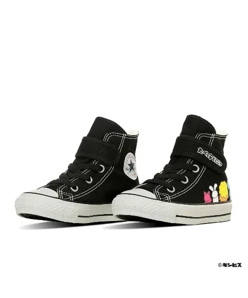 Детские кеды CONVERSE CHILD ALL STAR V-1 HI x たべっ子どうぶつ