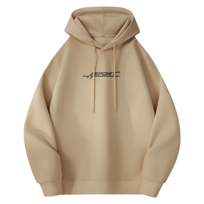 Детское худи с капюшоном MINISO, Khaki