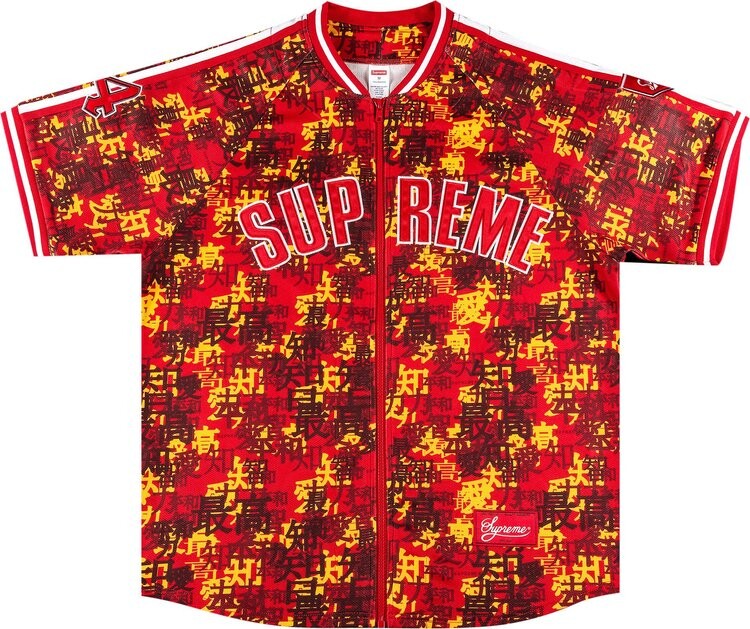

Футболка Supreme Kanji Camo Zip Up Baseball Jersey 'Red', красный