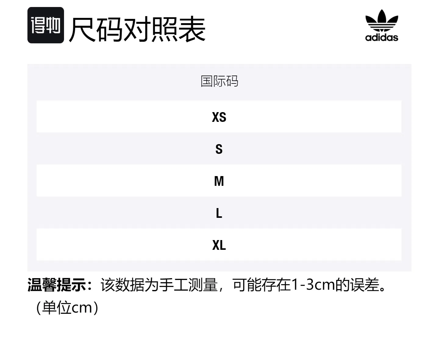 Женские носки с логотипом Adidas Originals, комплект из 3 пар, Green/Blue/White — фото 2