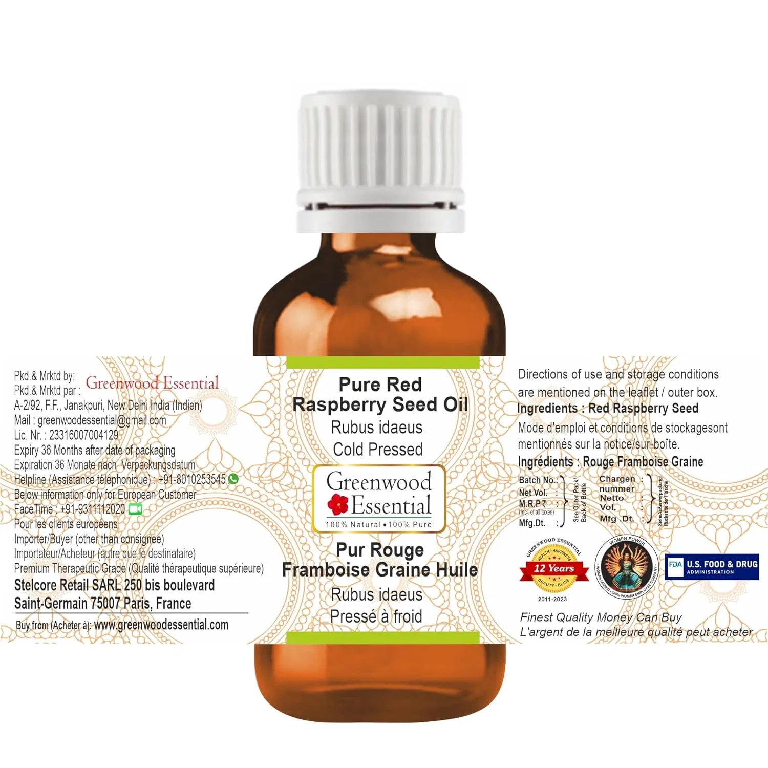 Масло для кожи, Pure Red Raspberry Seed Oil, Greenwood Essential, 100 мл — фото 2