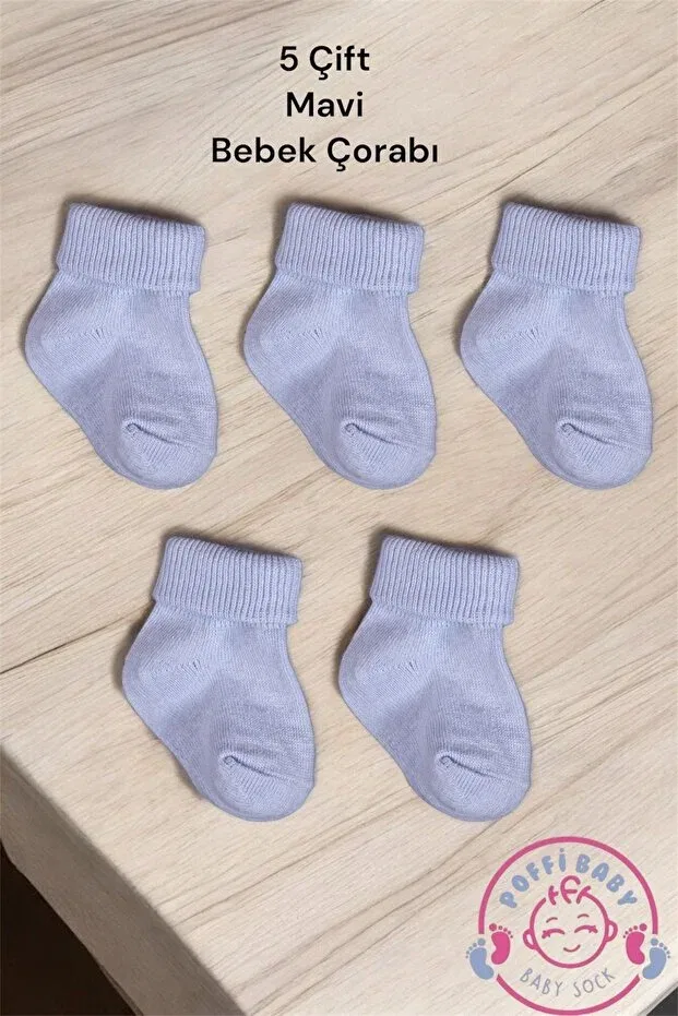 Детские носки для новорожденных хлопковые 5 шт Poffibaby, Blue