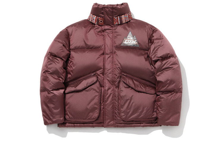 

Пуховик унисекс Sunset Purple Lining, цвет Sunset purple