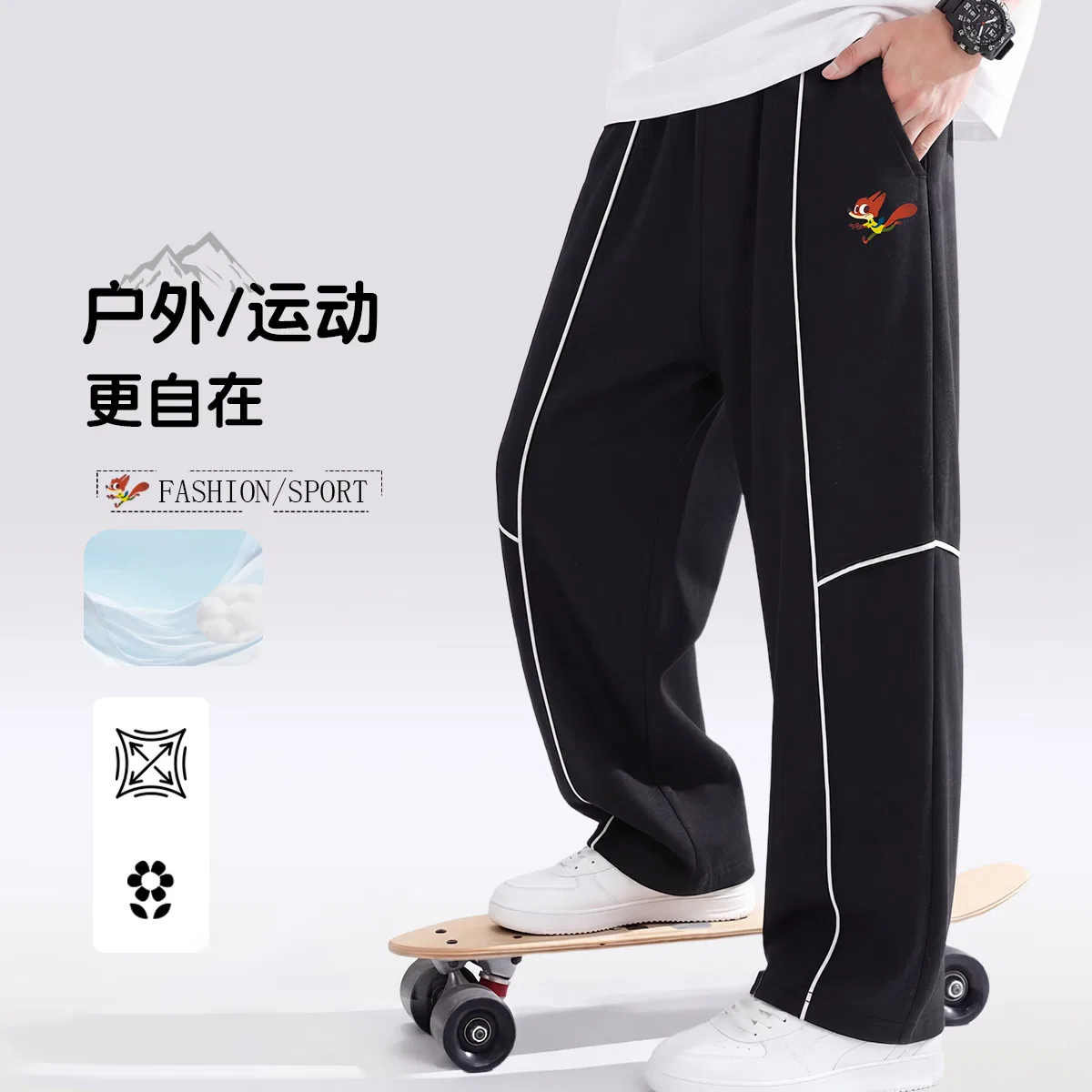 Детские брюки для мальчиков средней посадки Disney Grade School Pants Moderate, Black — фото 3