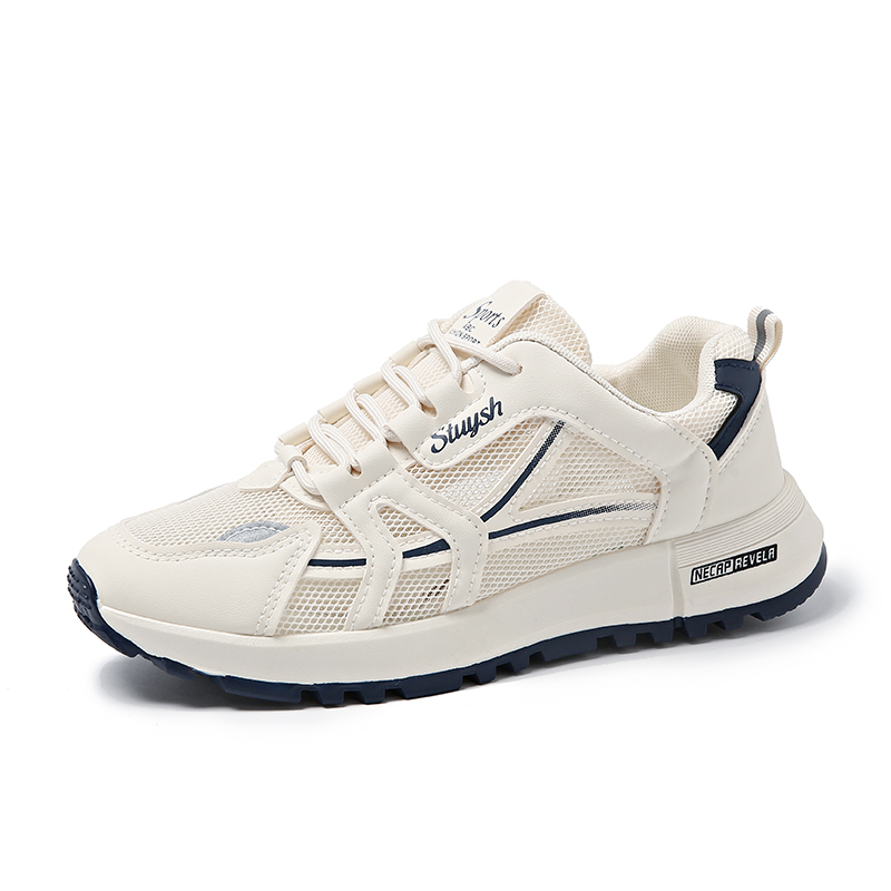 

Дышащие противоскользящие и износостойкие детские повседневные кроссовки для подростков FIRS Kids, синий