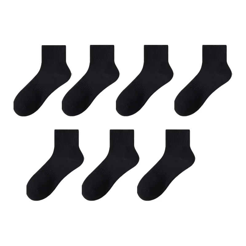 Детские носки с принтом набор 5/7 пар Cotton Gene, 7 Pack-Black