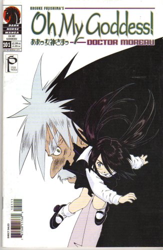 

Oh My Goddess 101(Doctor Moreau 2 of 5) (Dark Horse Manga / Studio Proteus)
