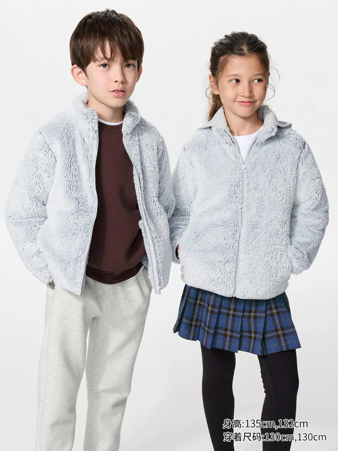 Детская куртка на молнии из длинноворсового флиса с длинным рукавом Uniqlo, серая