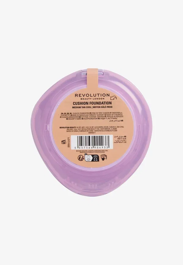 Тональная основа cushion с сияющим финишем Superdewy Cushion Foundation Makeup Revolution, Medium Tan Cool 9 г, цвет medium tan cool — фото 3
