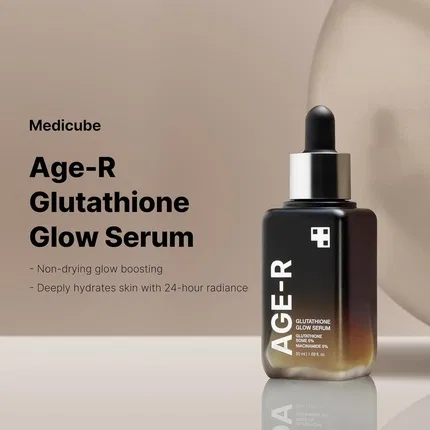 Сыворотка для лица антиоксидантная Medicube Age-R Glutathione Glow Serum