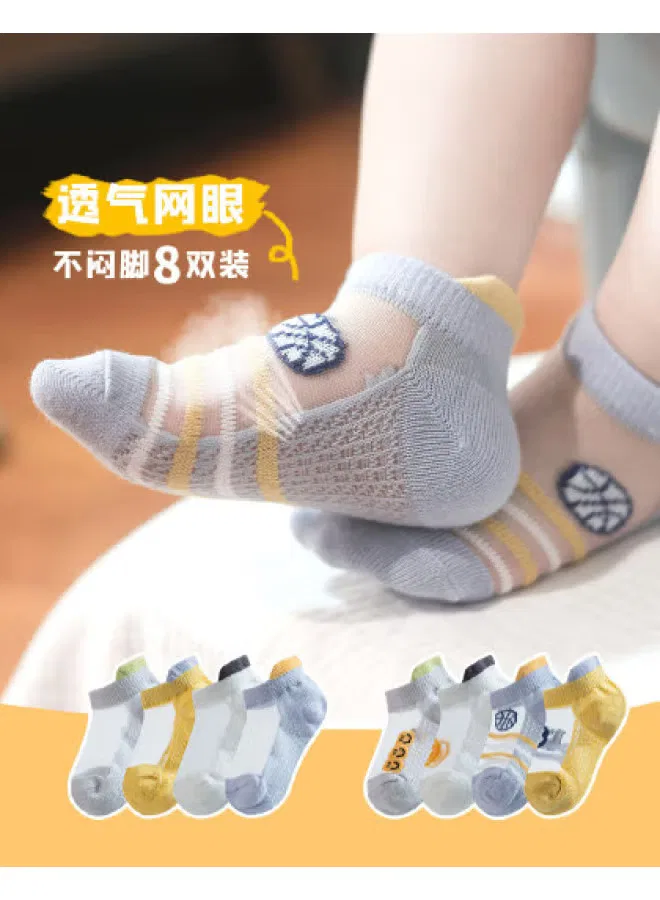 Носки низкие дышащие антикомпрессионные детские Bornbay, мультиколор