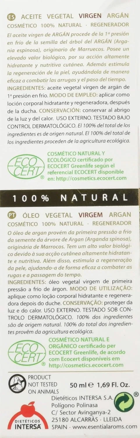 Масло для тела Argan, ESENTIAL AROMS, 50 мл — фото 2