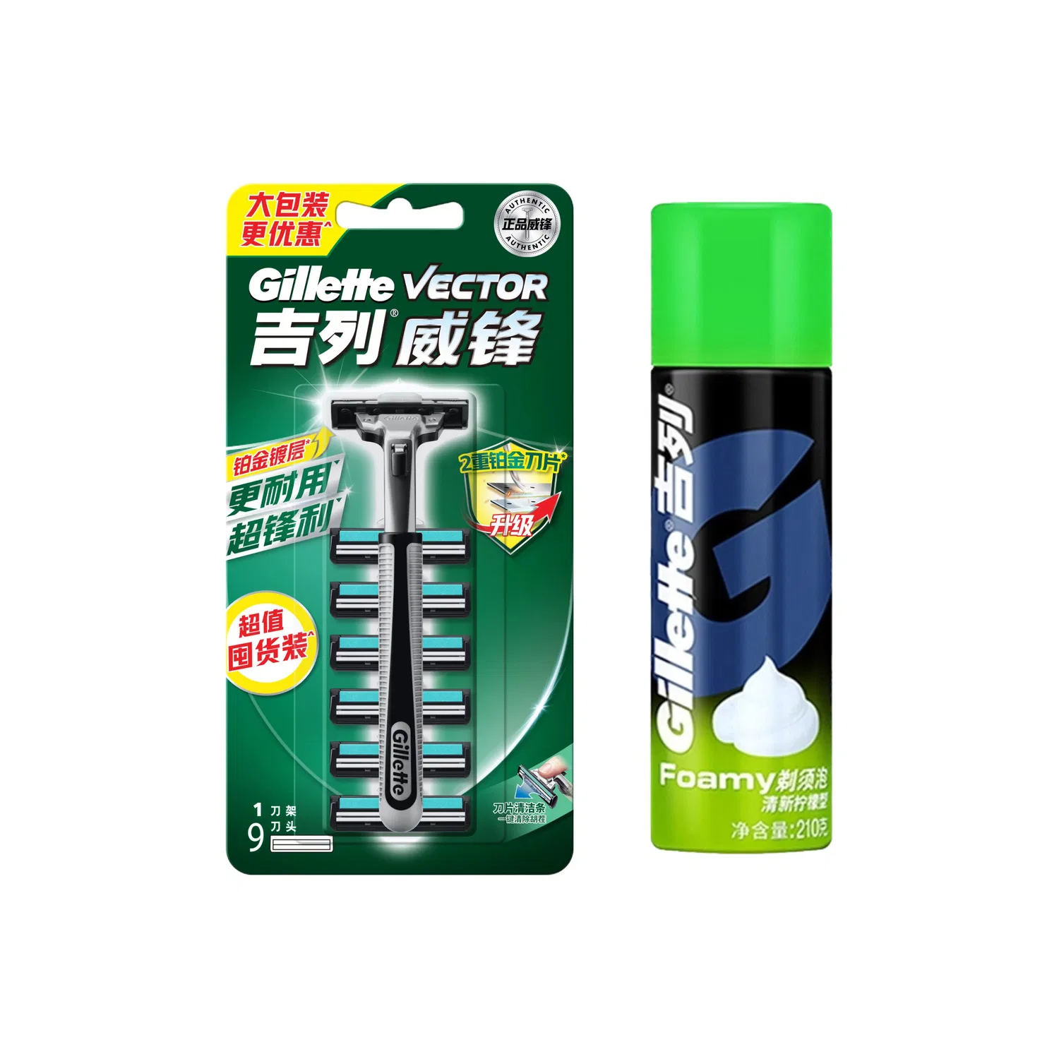 Мужской набор для бритья Gillette Wefeng, 1 ручка с 9 лезвиями и ножницами, 210 г, Black