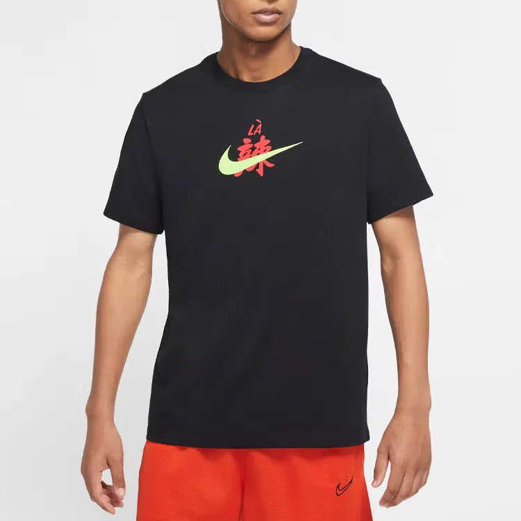 Футболка с принтом мужская Nike, черный — фото 2