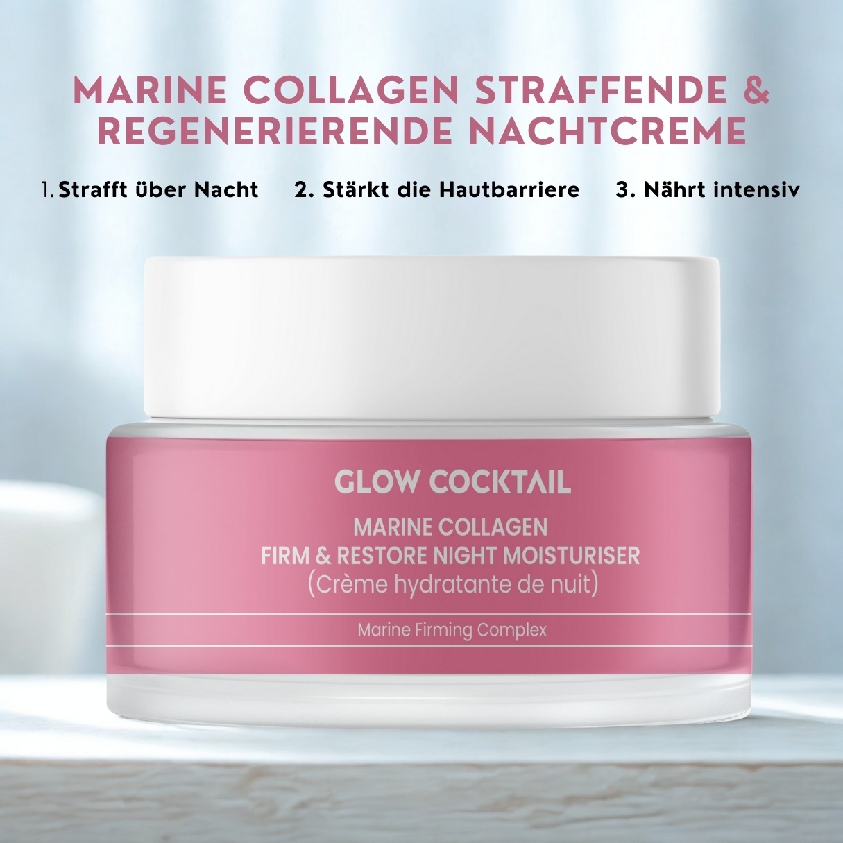 Крем для лица Glow Cocktail — Firm restore creme , количество — фото 3