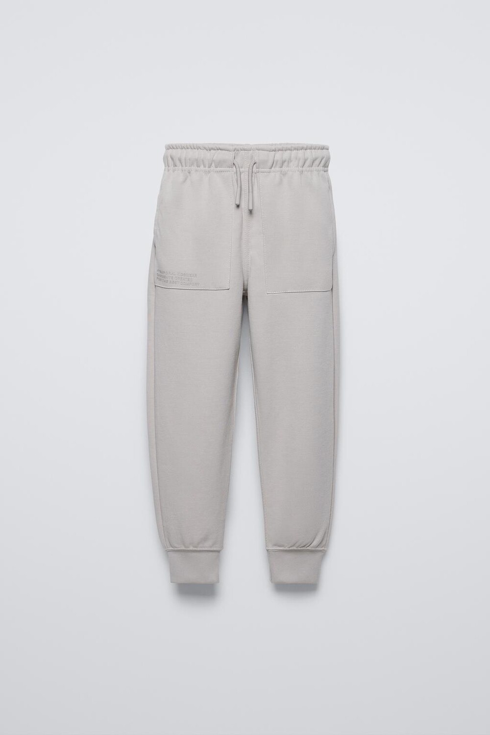 

Брюки из интерлока ZARA, цвет stone