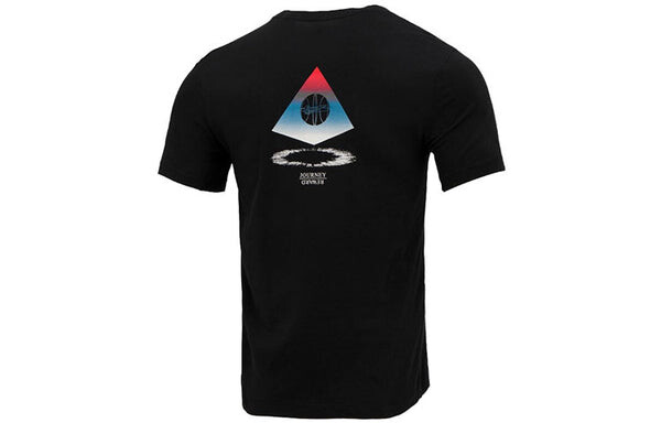 Футболка Nike SS22 Logo Printing Sports Round Neck Short Sleeve Black, черный — фото 2