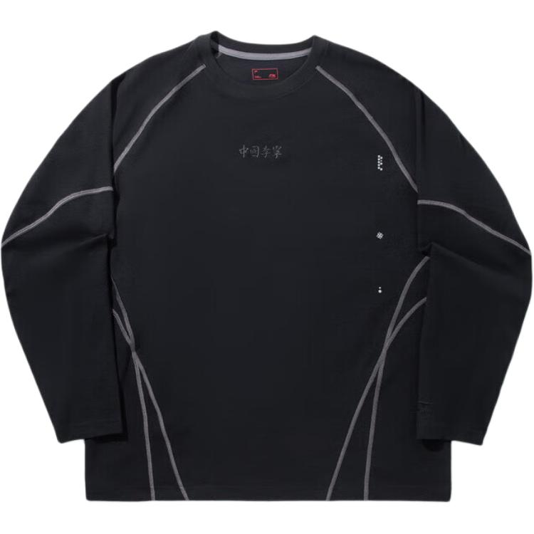 

LiNing Футболка Unisex Caviar Black, Черный, LiNing Футболка Unisex Caviar Black