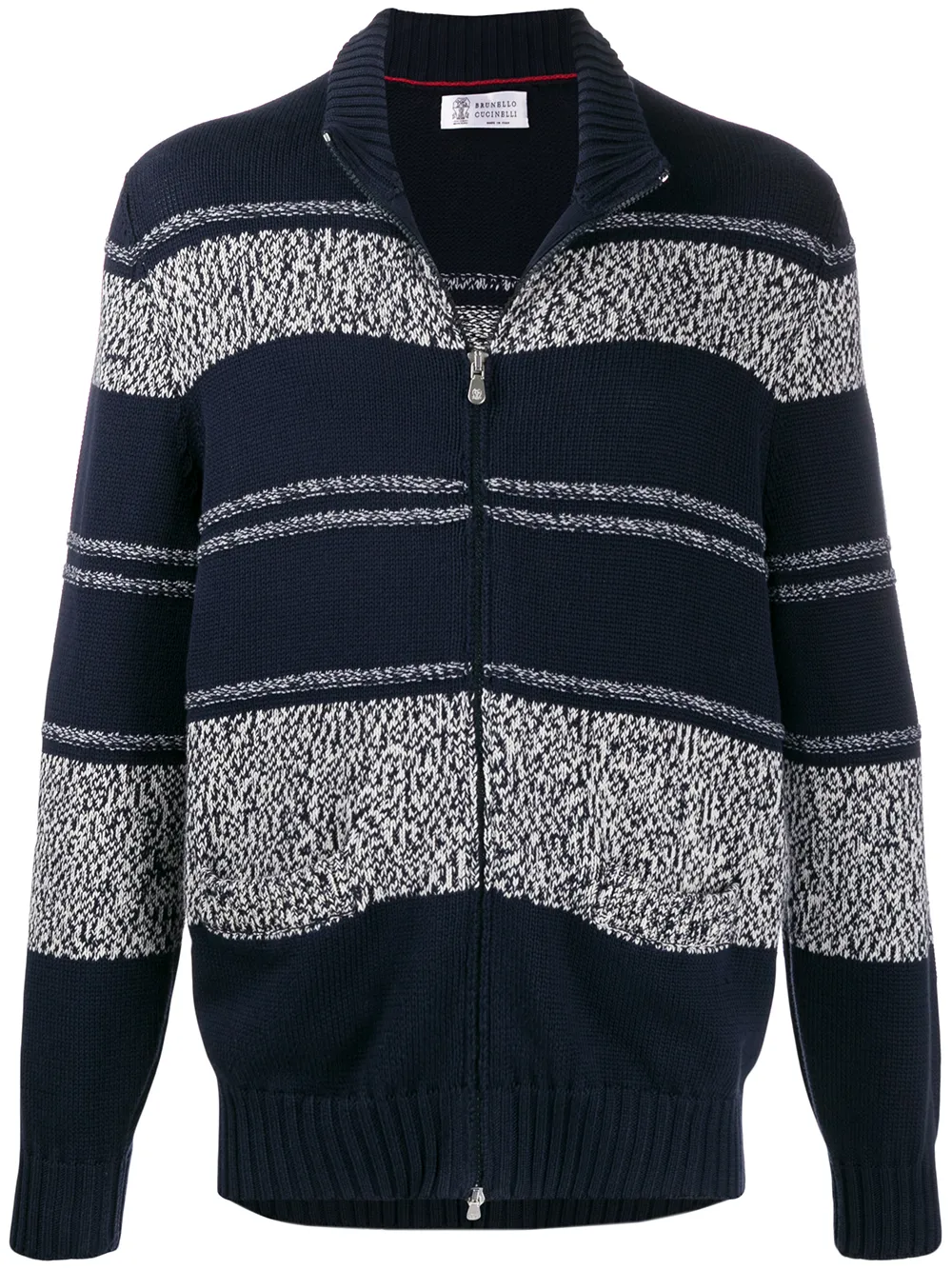 

Полосатый кардиган Brunello Cucinelli, синий