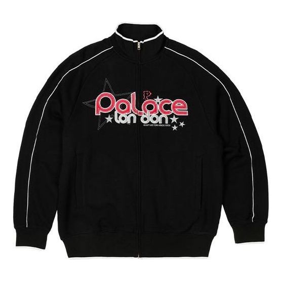 

Куртка grimey zip funnel 'black' Palace, черный