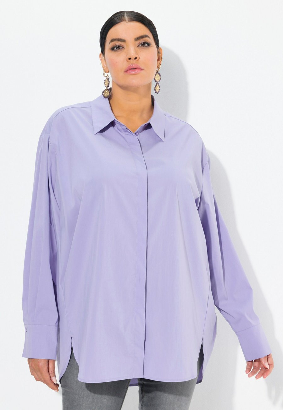 

Блуза Ulla Popken Button-down blouse, Lavender/Lilac