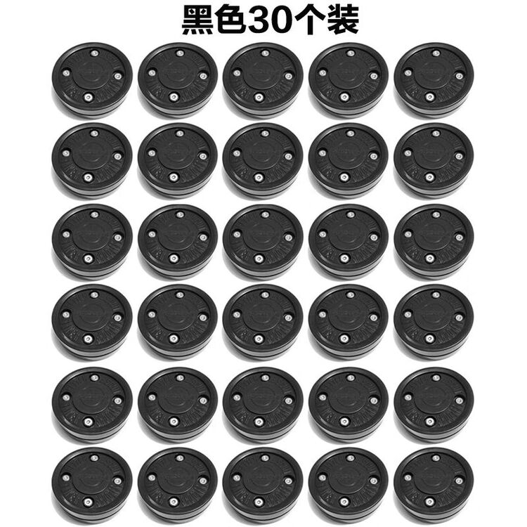 

CCM Импортные хоккейные шайбы Land Ice Hockey Green, для сухих поверхностей, изогнутая клюшка, мяч для роликового катания, черный, 4 столбика, 30 шт в упаковке