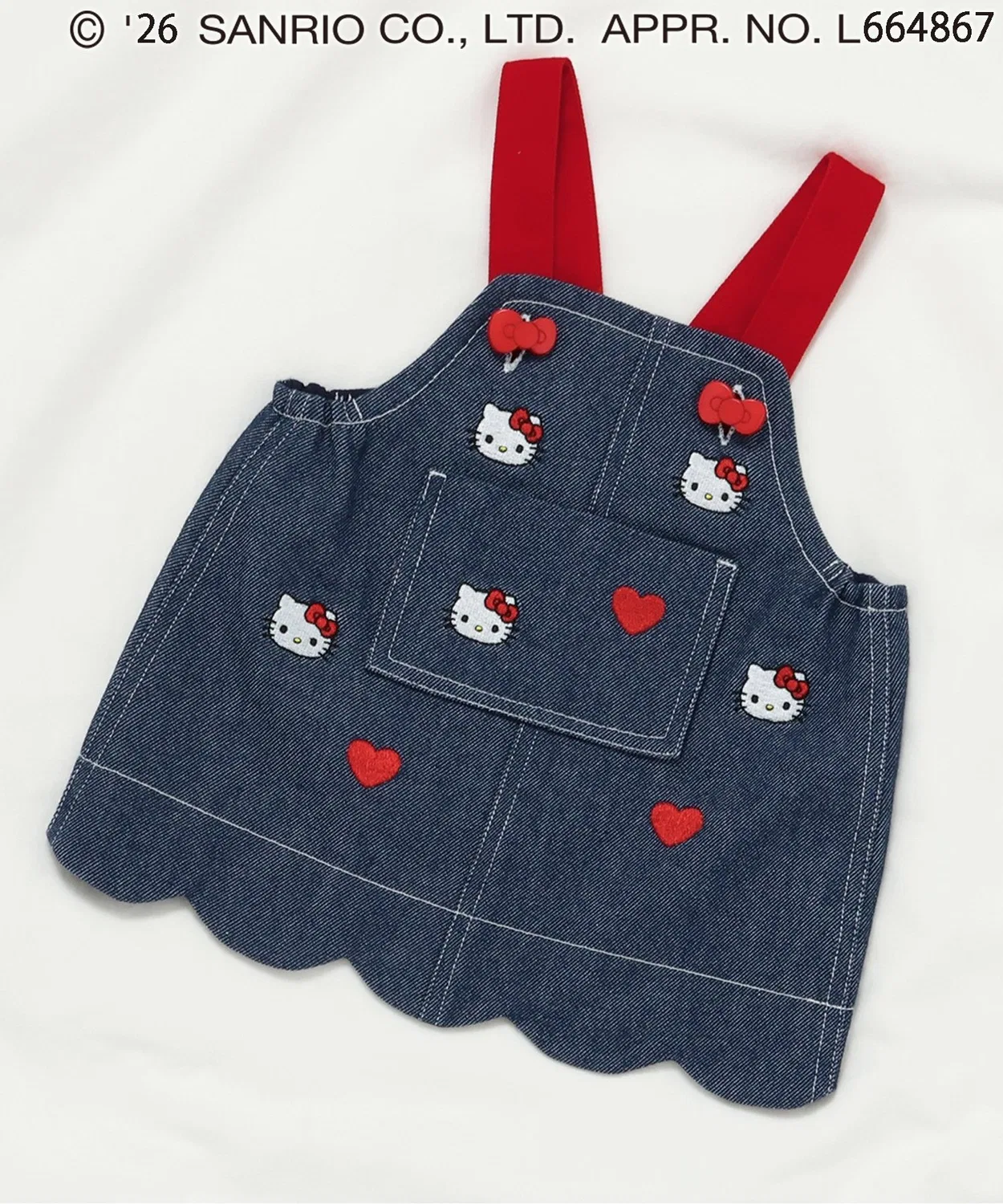 Детский сарафан с вышивкой Sanrio Characters apres les cours, темно-синий