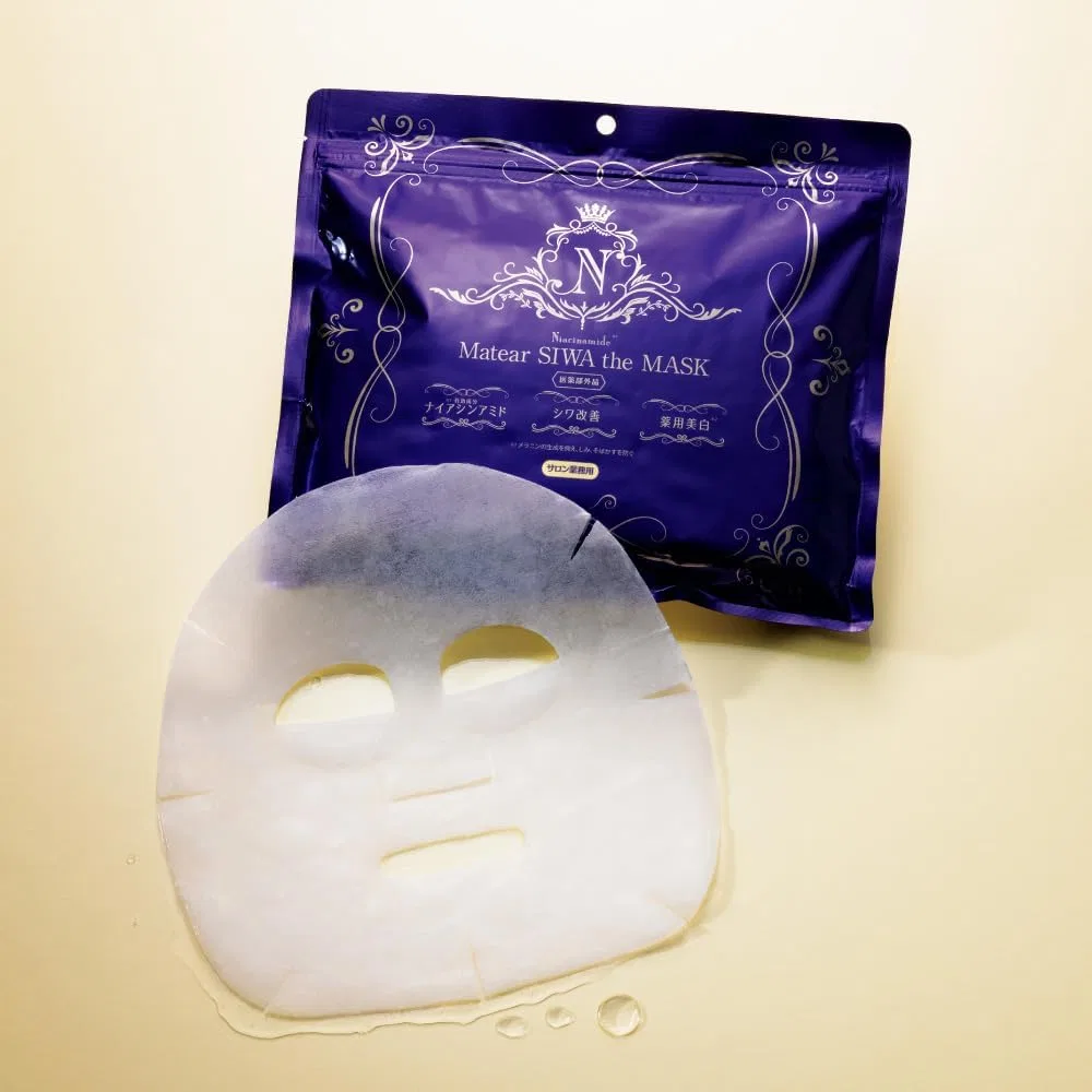 Набор масок для лица Wrinkaza Mask Dinos Special Set 30 листов x 2 пакета, 1 x 3 пакета