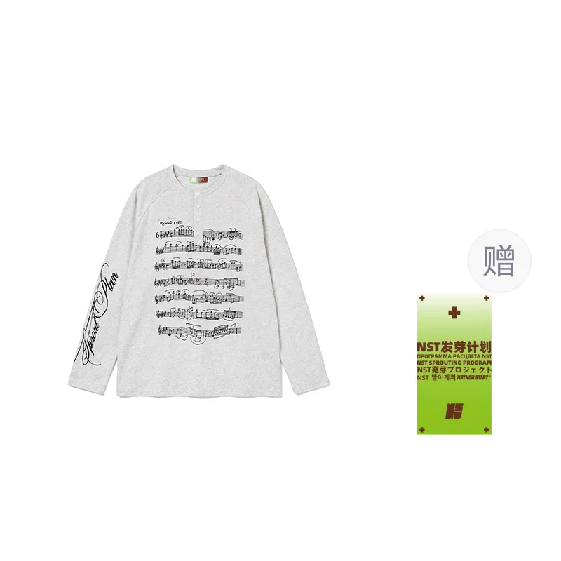 Детская футболка с воротником-стойкой NSTNEW START, Heather Gray White