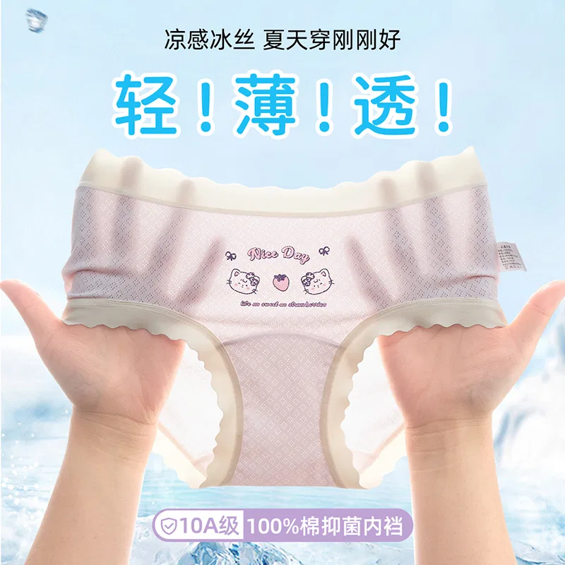 Детские трусы-боксеры для девочек хлопковые набор 4 шт Red Bean, Light Purple White Light Green Pink — фото 4