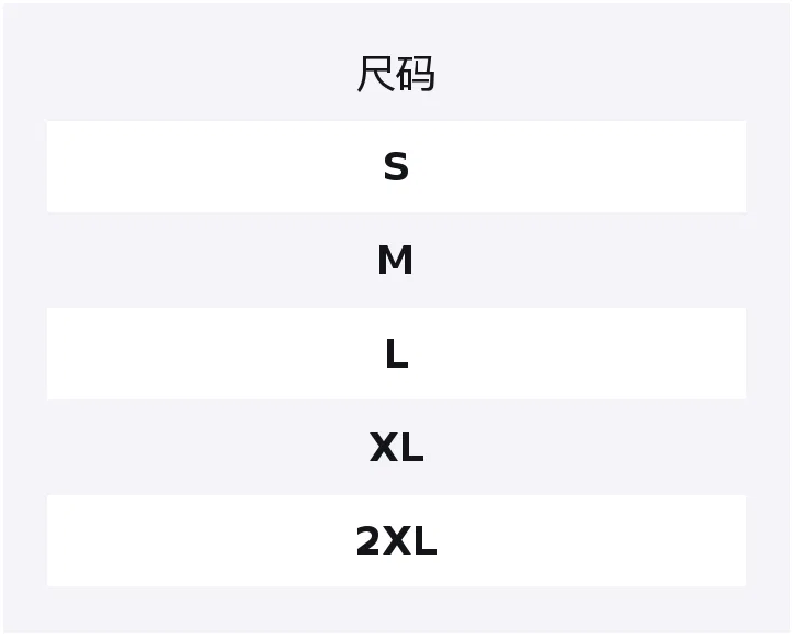 Унисекс свитер Cowichan Supreme, Black — фото 2