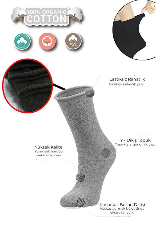 Детские носки хлопковые 6 пар Unisex Çs Socks, Gray
