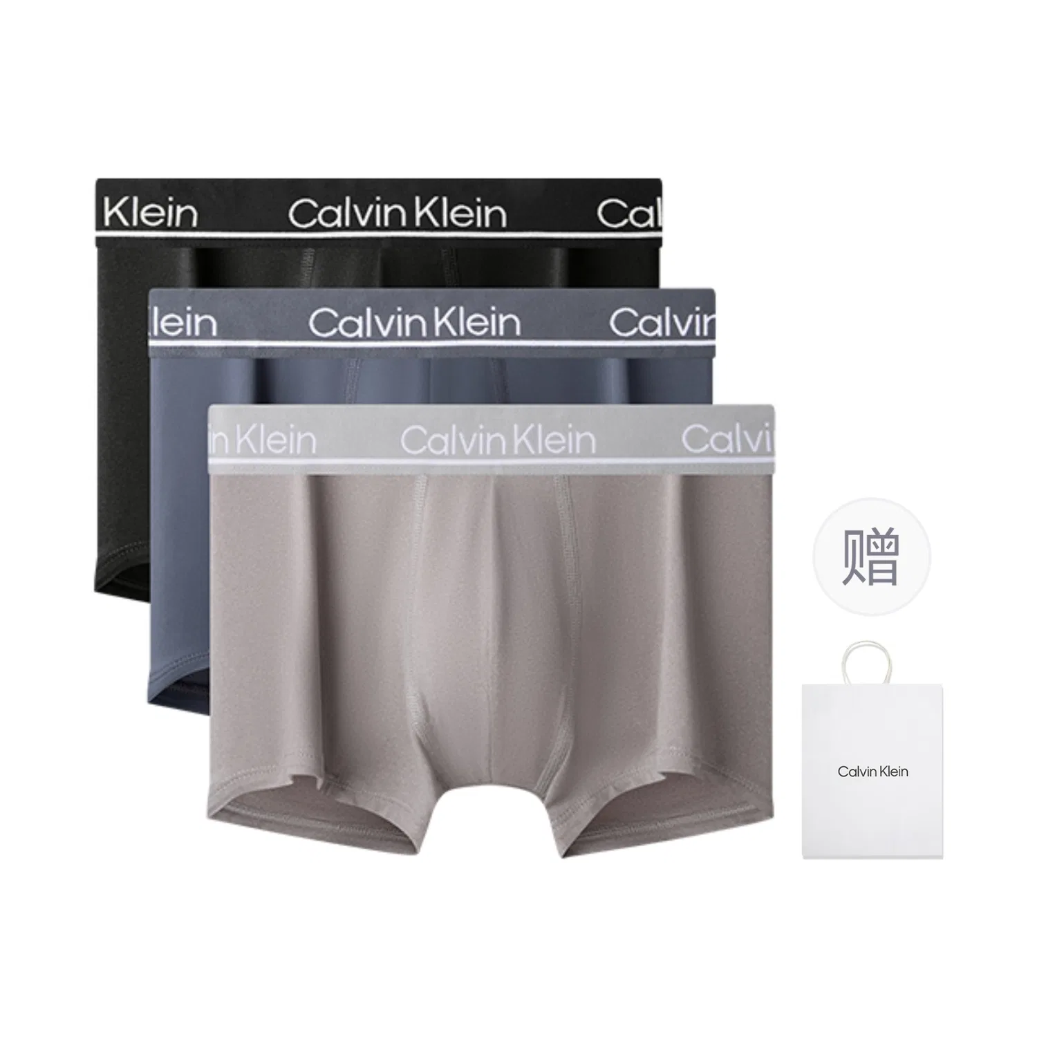 Мужской комплект нижнего белья Calvin Klein, Space Black/Starry Gray/Marble Gray