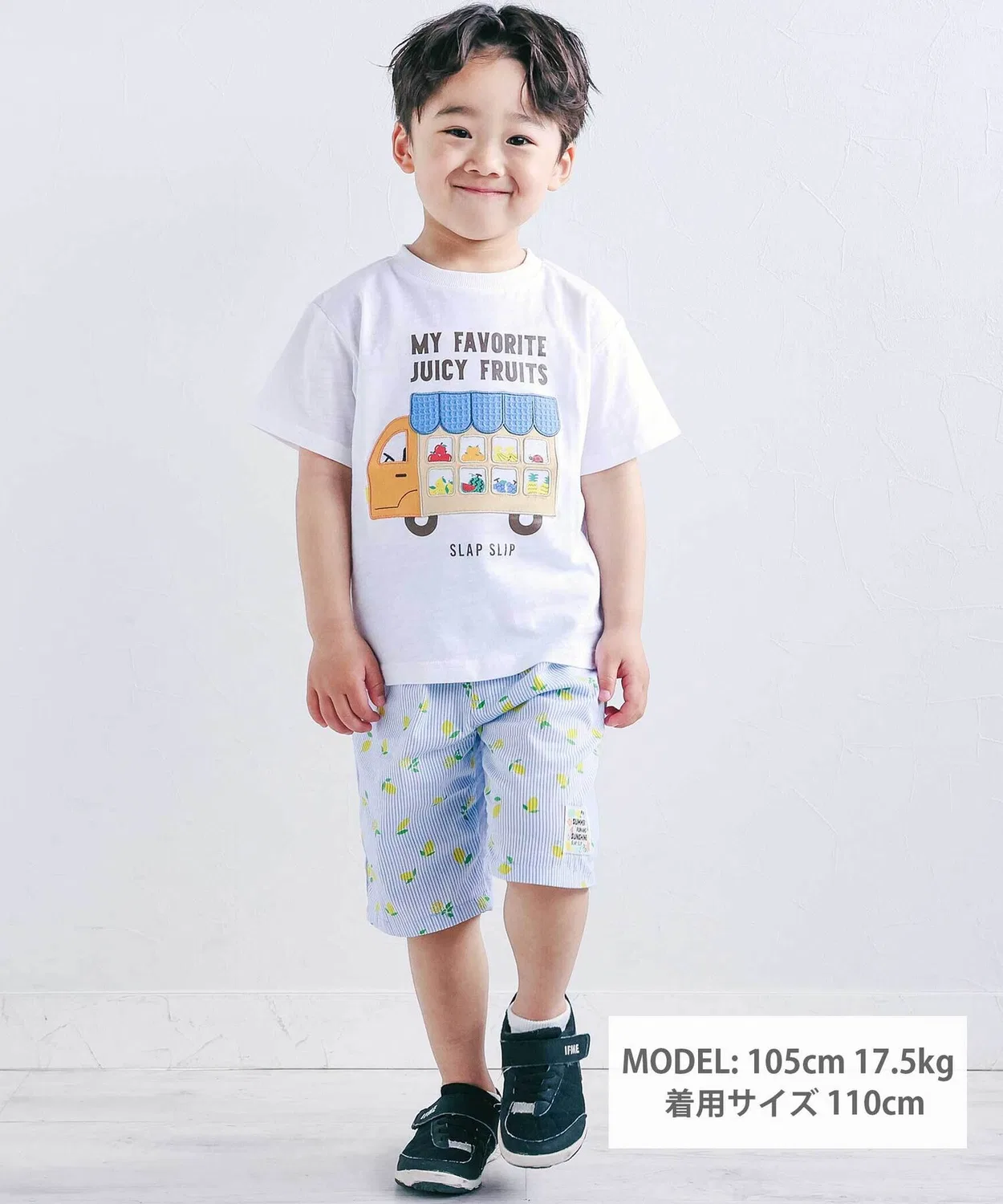 Детские шорты для мальчиков с принтом, модель Stripes & Check SLAP SLIP, Blue — фото 3
