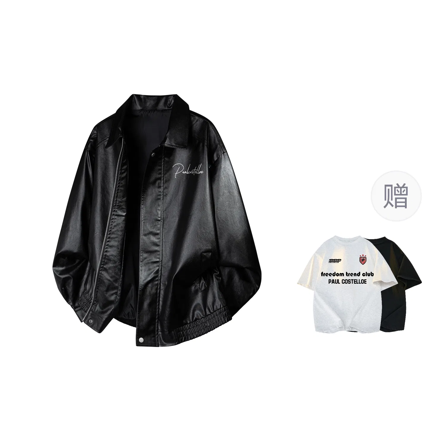 Детское худи с воротником и длинным рукавом, Jackets Unisex Lapel Thickened Pilot, Paul Costelloe