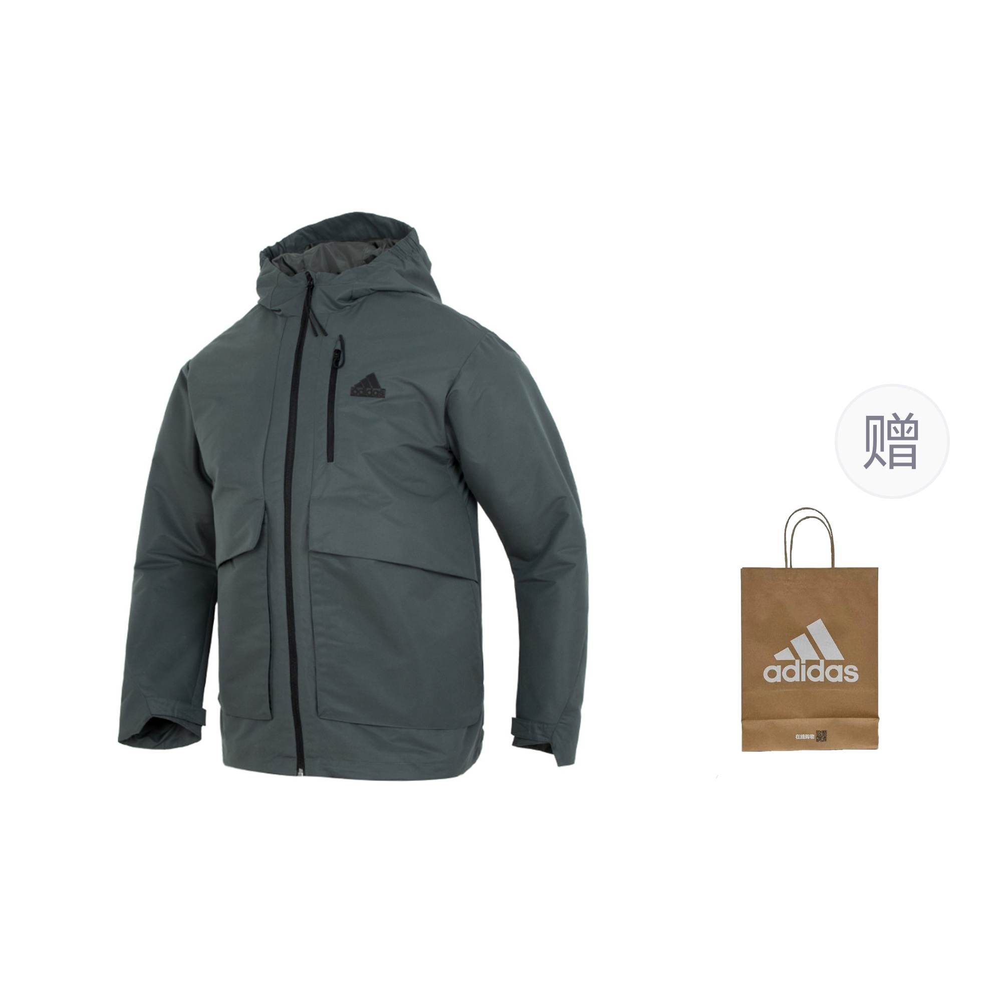 

Adidas Унисекс куртка Айви, Ivy Coat+Shopping Bag Included