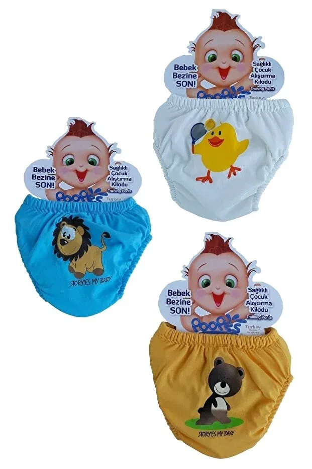 Детские трусы-треники для мальчиков 3-предметный набор Bonbonetti Chocolate Baby&Kids, Ecru, Blue, Mustard