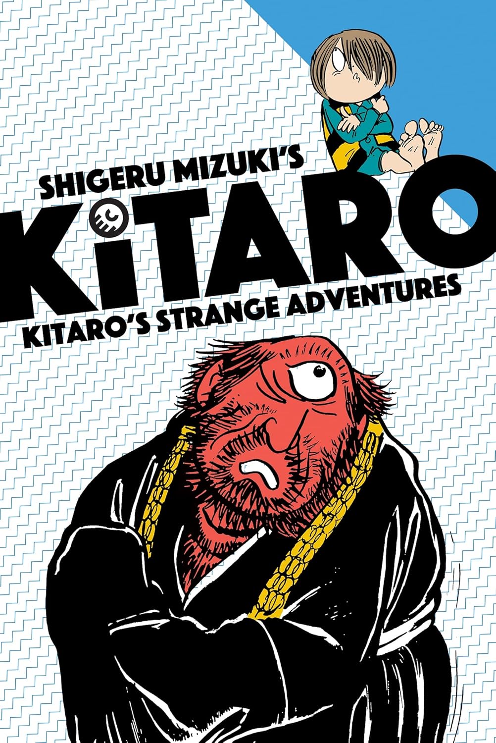 

Kitaro's Strange Adventures (Drawn and Quarterly)