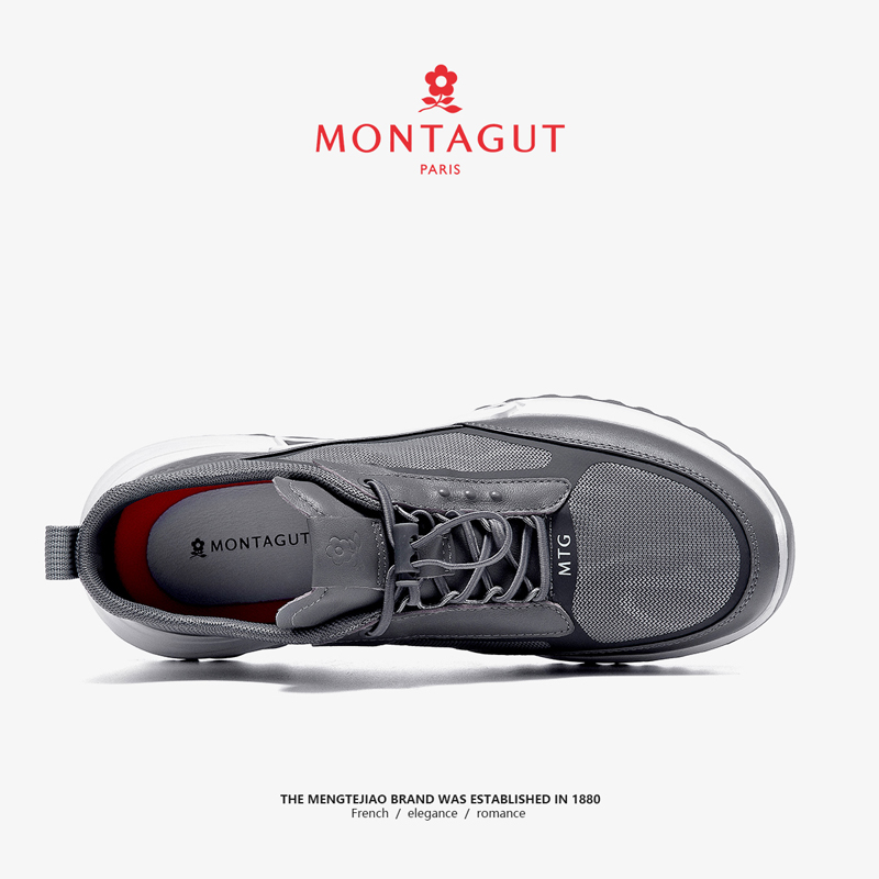 Montagut Мужские низкие беговые кроссовки серые, цвет Gray — фото 2