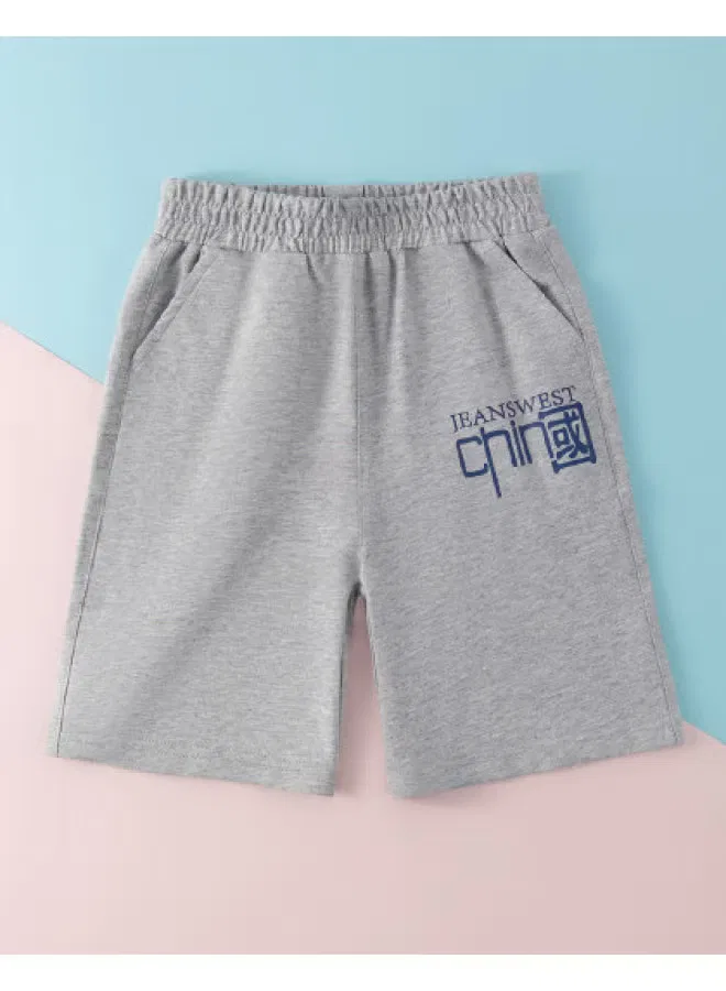 Шорты с принтом 5-балльные Jeanswest, серый