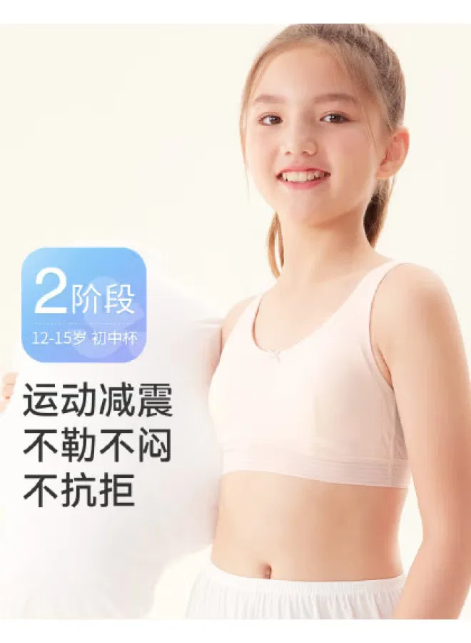 Трусы хлопковые для девочек 12-15 лет Long Time Companion, розовый